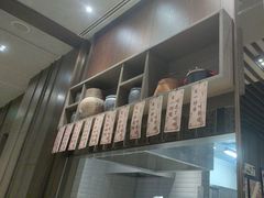 -香厨中餐厅(松北香格里拉店)
