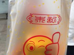 -朱記糯米蛋糕(千川百货店)
