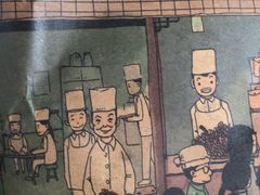 -南塘油赞子(南塘店)
