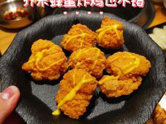 -土大力韩式烤肉料理(39年·和平路店)