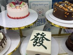 -DQ·蛋糕·冰淇淋(五棵松万达店)