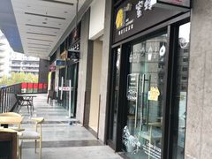 门面-蜜蜂小象·榴莲千层蛋糕(时代汇11栋店)
