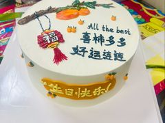 -绿小院(荔湾店)