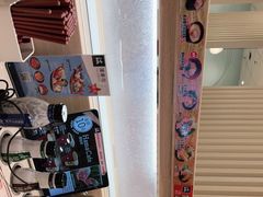 -濱寿司(高新伊藤店)