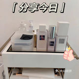 32岁无干纹细纹——EFFECTIM 玑妍之光真的很给力