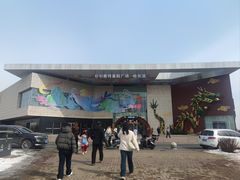 -杉杉奥特莱斯广场(哈尔滨店)