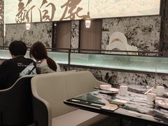 -新白鹿餐厅(滨江银泰店)
