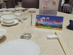 -长江国际酒店-中餐厅
