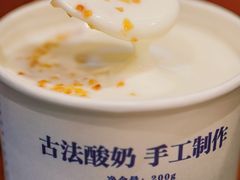 -丝路伊兰·兰州牛肉面(牛街总店)