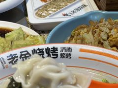 -清真·金鑫隆牛羊肉(环山路店)