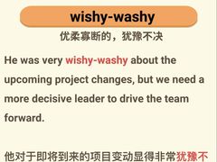 -环球·雅思托福·THiNKSAT留学语言培训学校(国贸校区)