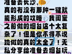 -东辰望海鱼码头·海鲜餐厅