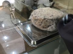 -杨招娣糕点(装驾桥巷店)