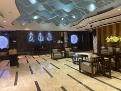 -大桶水·全国旗舰店(体育路店)
