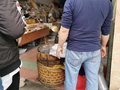 -衍记豆腐花