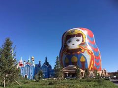 -满洲里口岸套娃景区