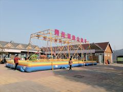 -密云玫瑰情园