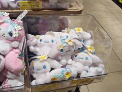 -中贸广场