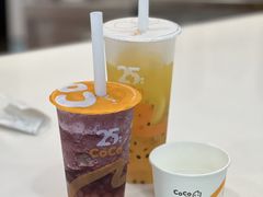 -CoCo都可(中华广场店)