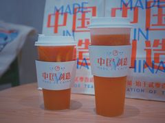 -喜茶(南昌王府井店)