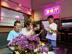 -里堂派对·独栋团建聚会小院轰趴馆(三圣乡店)