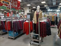 -上品折扣(回龙观店)