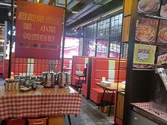 -范家大院(华为店)