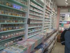 -一朵一果(南锣鼓巷店)