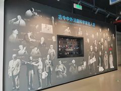 -李昌钰刑侦科学博物馆