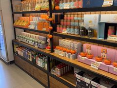 -金顺昌桂林桂花伴手礼(东西巷6店)