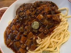 -锅儿挑面馆