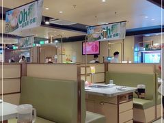 -海底捞火锅(旭辉MALL店)