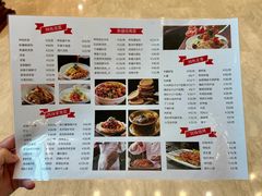-汗腾格里·风味餐厅(新疆驻京办店)