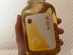 -常乐·对症推拿(长宁来福士店)