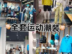 -HOKA(北京蓝色港湾店)