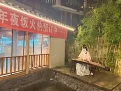 -耕渔小院·湖南鱼鲜(望城店)