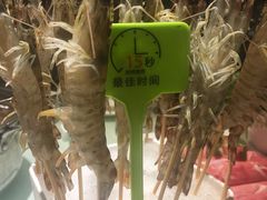 -潮福城大酒楼·潮味粤品·港式点心(湖滨北路店)