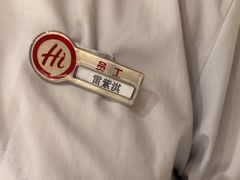 -海底捞火锅(宇飞大厦店)