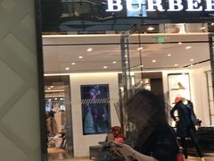 -BURBERRY(上海港汇恒隆广场店)