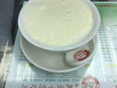 -义顺牛奶公司