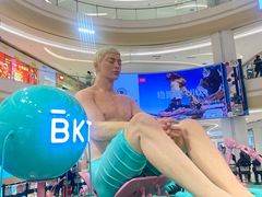 -龙湖重庆时代天街