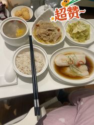 -蓓儿悦月子会所(日月大道店)