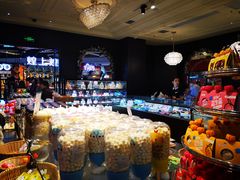 -米洛克欧洲蛋糕(西南路店)