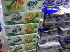 -金鹰超市(国际购物中心新街口店)