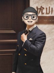 -优山定制西服衬衫大衣(国贸店)