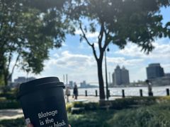 -BLATAGE COFFEE