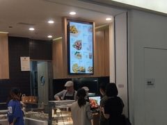 门面-漫山洋芋(大悦城店)