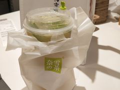 -奈雪的茶(天河城店)