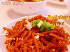 -关中闫记粉蒸肉(和平路店)