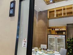 -顺德佬(五和店)
